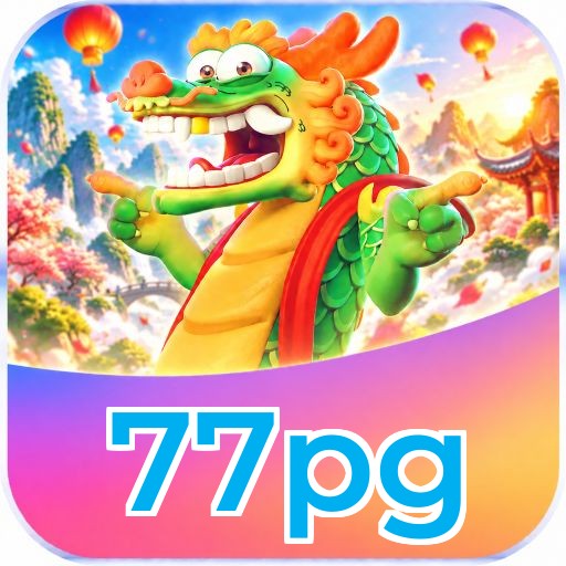 77pg